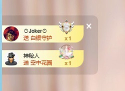 清雅休的图片
