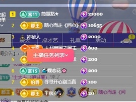 执念吖！的图片
