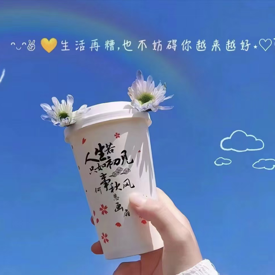 甜柚@海报