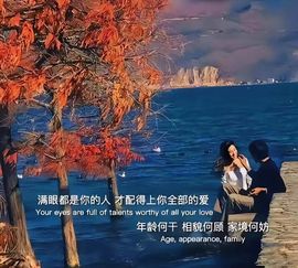 玥儿🌙中午播~主播照片