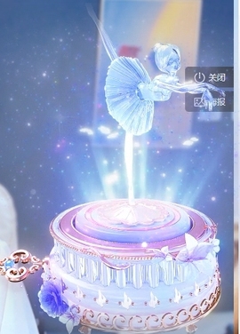 冰凌晚点见～主播照片