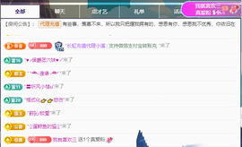 木子kigo暂退了的图片