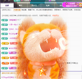 木子kigo暂退了的图片