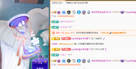 远扬、青青青青青青青的图片