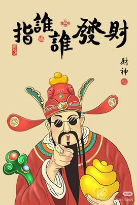 🎈汐不汐🌴的图片
