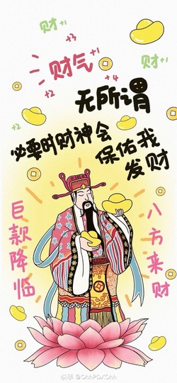 🎈汐不汐🌴的图片