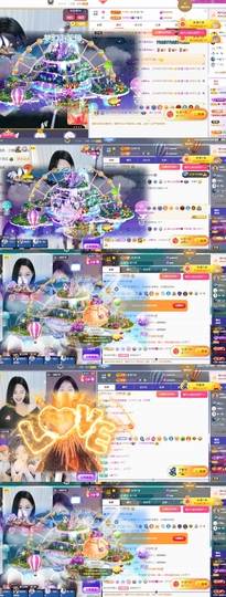 小葵葵葵葵葵。的图片