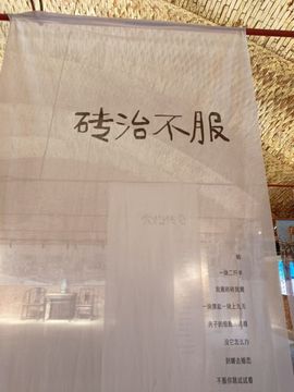 萌新宝宝cblld-主播照片