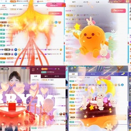 小宣美🍯休主播照片