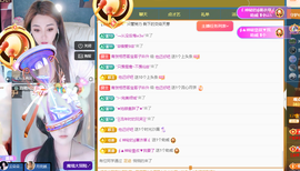 远扬、青青青青青青青的图片