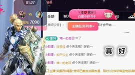 小虎牙ゞ瑄💘瑄つ的图片