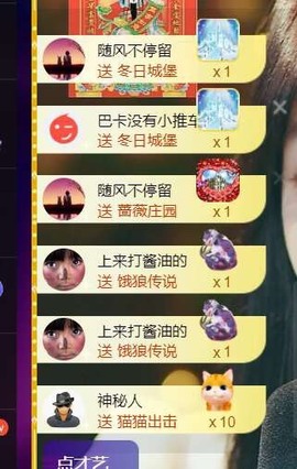 （全网同名）的图片