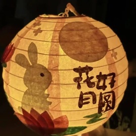 腼腆小洁~的图片