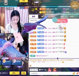 小静儿下个月播主播照片
