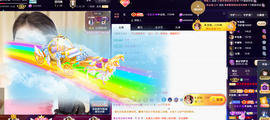 ◐惠主，2388◐的图片