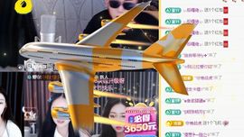 小童5178🍀主播照片