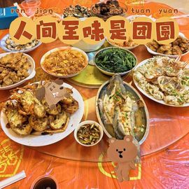 温暖宝宝💰钱多多主播照片