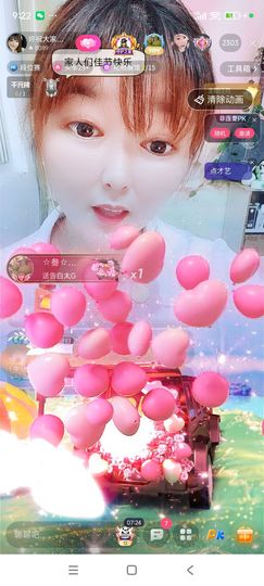 婷婷💕感恩有你陪伴的图片