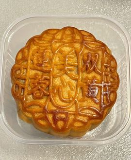 温暖宝宝💰钱多多主播照片