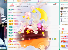 远扬、青青青青青青青的图片