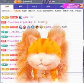 木子kigo暂退了主播照片
