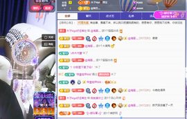 木子kigo暂退了主播照片