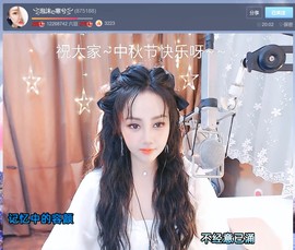 此账号已注销.，主播照片