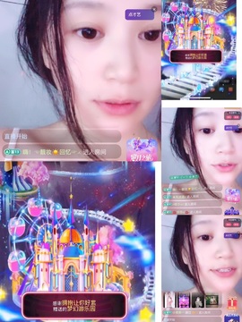 小青青哇哦~~的图片