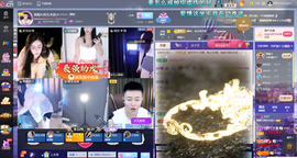 原配生病了胳膊脱臼主播照片