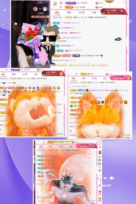 ღ娜娜ぃ感冒不舒服休的图片