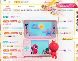 木子kigo暂退了主播照片