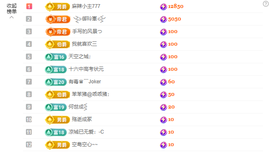 木子kigo暂退了主播照片