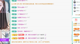远扬、青青青青青青青的图片
