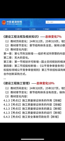 粉色玫瑰7主播照片