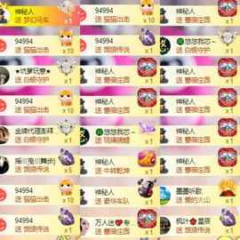 芯瑶❤️爱唱歌～主播照片