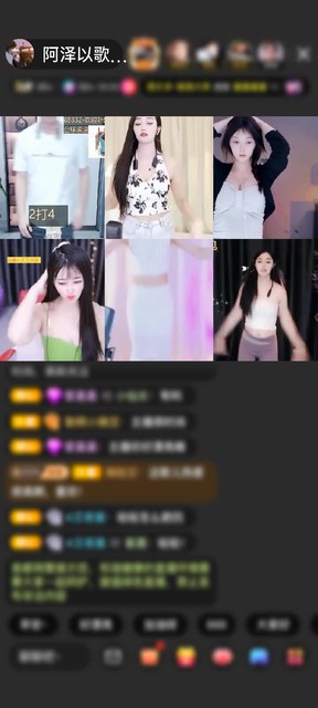 感谢神秘人赠送琉璃锦鲤1个