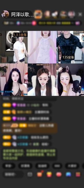 感谢墨以星言赠送巨蟹星神1个