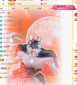 小童5178🍀主播照片