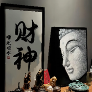 甄恒龙j头像