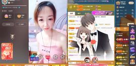 葁✨💕霖鑈💝主播照片