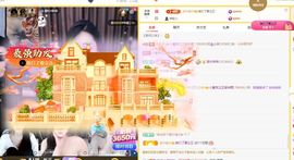 小童5178🍀主播照片