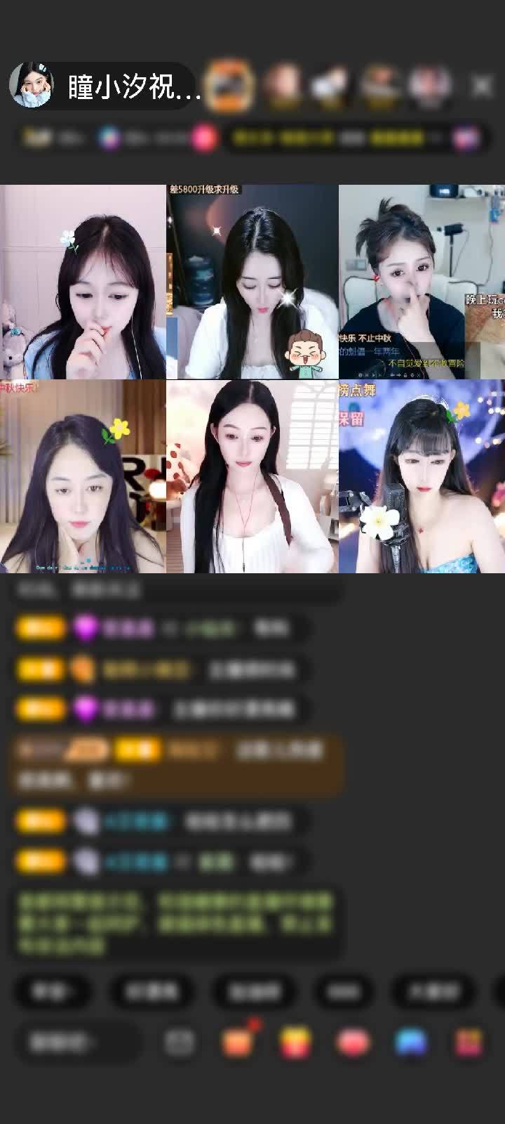 感谢大皮皮虾的一天赠送琉璃锦鲤1个