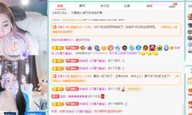 远扬、青青青青青青青的图片