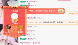 远扬、青青青青青青青的图片