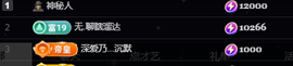 超甜糖经理深情演唱主播照片
