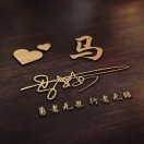坚强的微笑xn