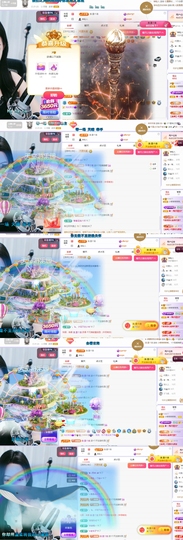 小葵葵葵葵葵。的图片