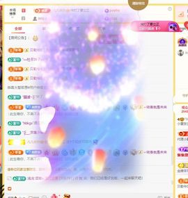 小童5178🍀主播照片