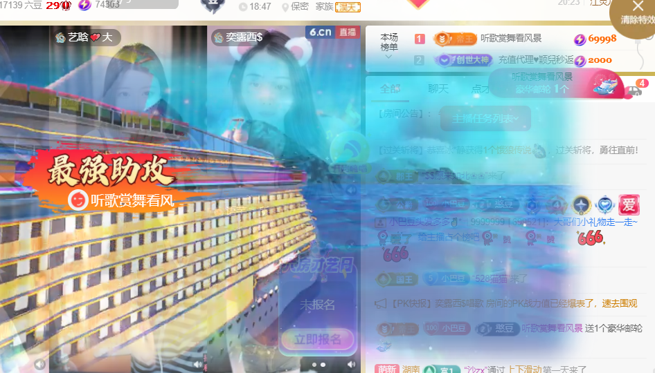 ♚~小巴豆~贪财好色的图片