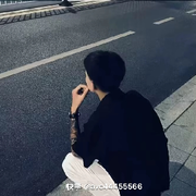 ❀心安的志儿❀